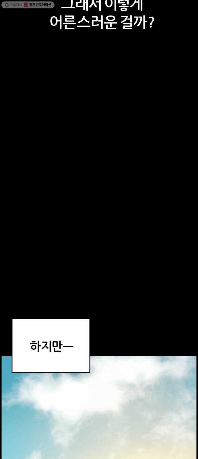 16243951410836.jpg