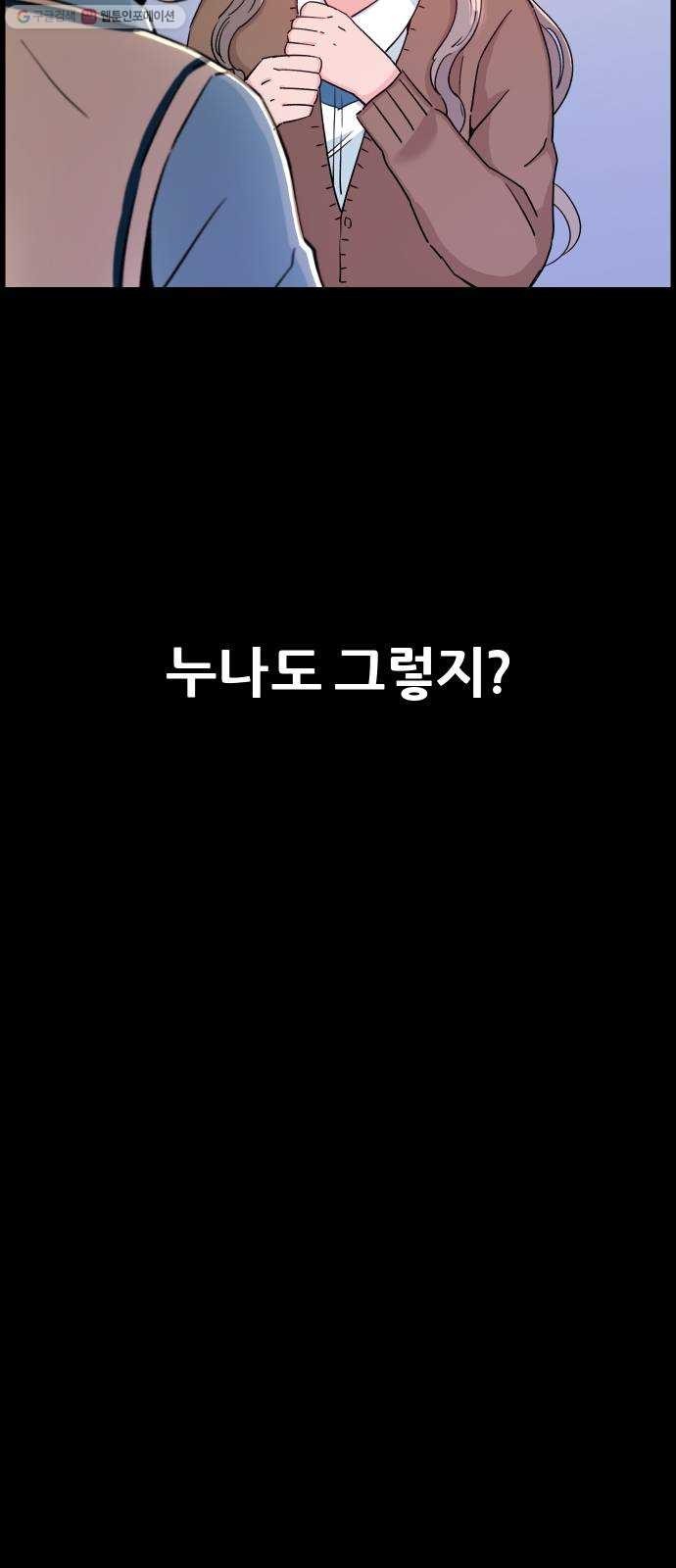 16243951624522.jpg