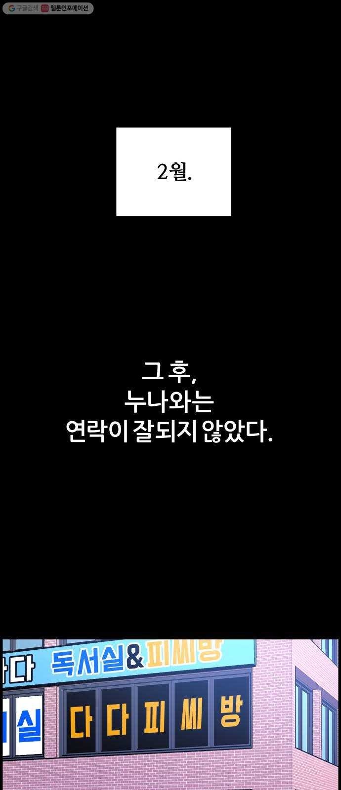 16243951686805.jpg