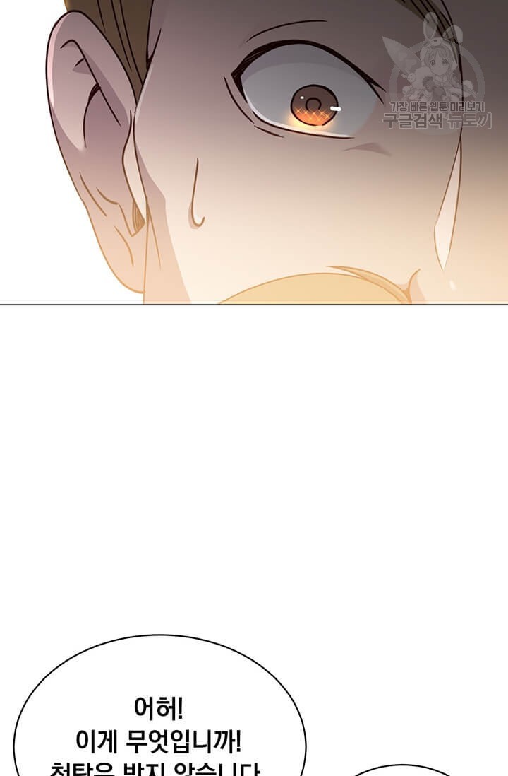 16243951914902.jpeg