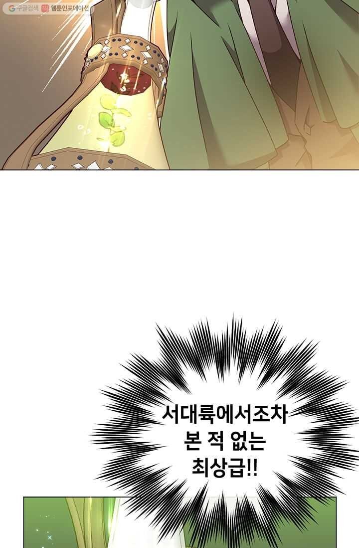 16243952035838.jpeg