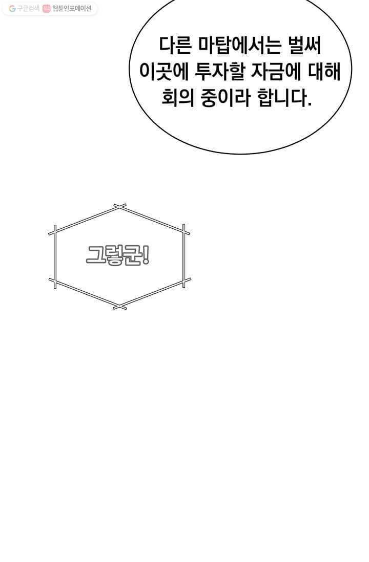16243952180723.jpeg