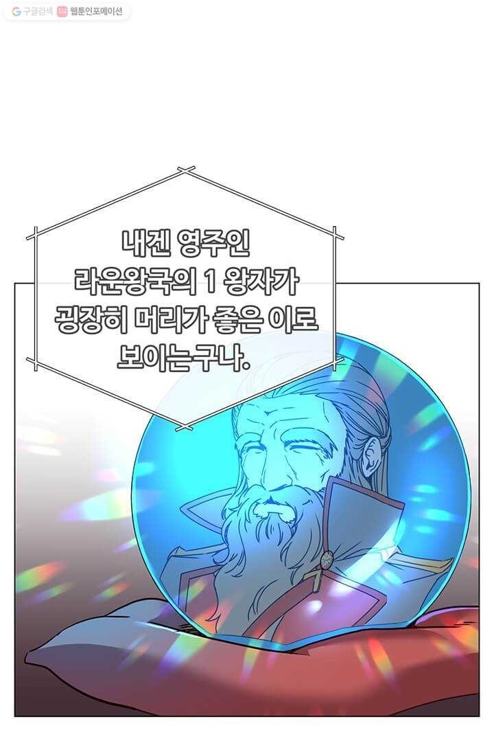 16243952212477.jpeg