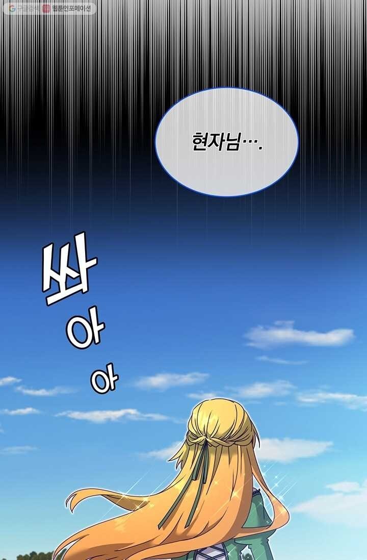 1624395227559.jpeg