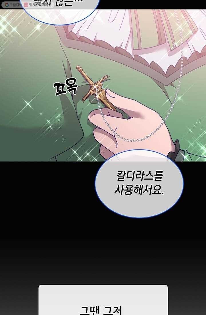 16243952288115.jpeg