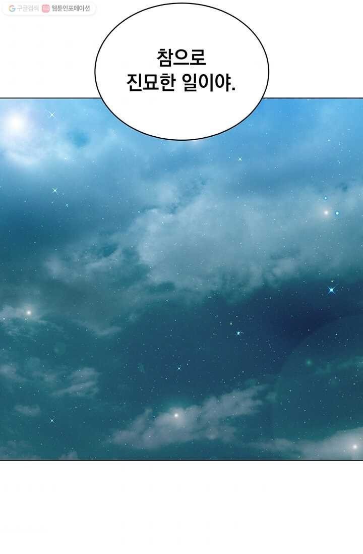 1624395230669.jpeg