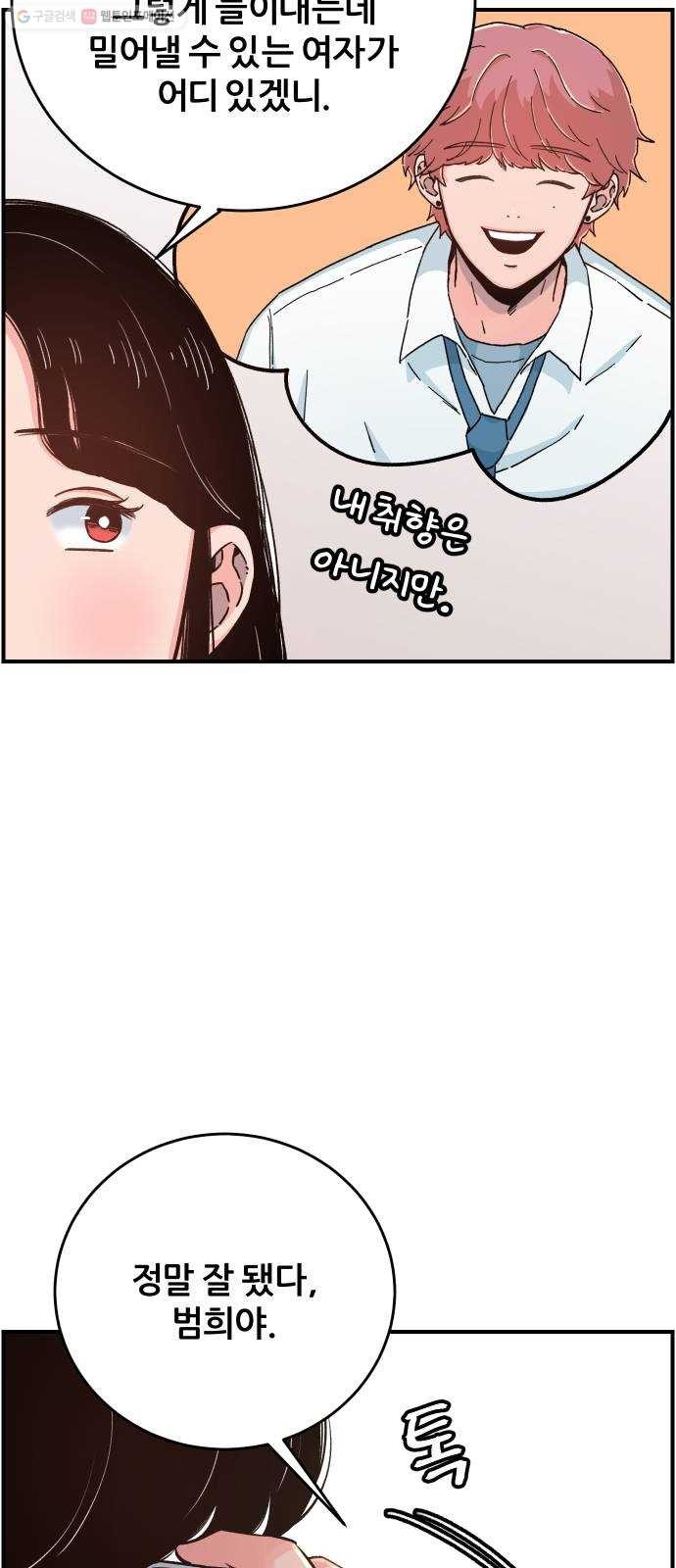 1624395267921.jpg