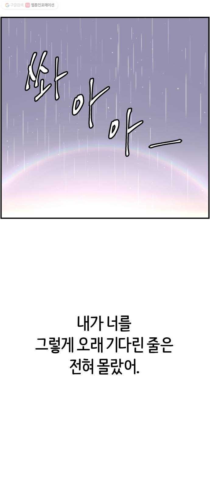 1624395276232.jpg