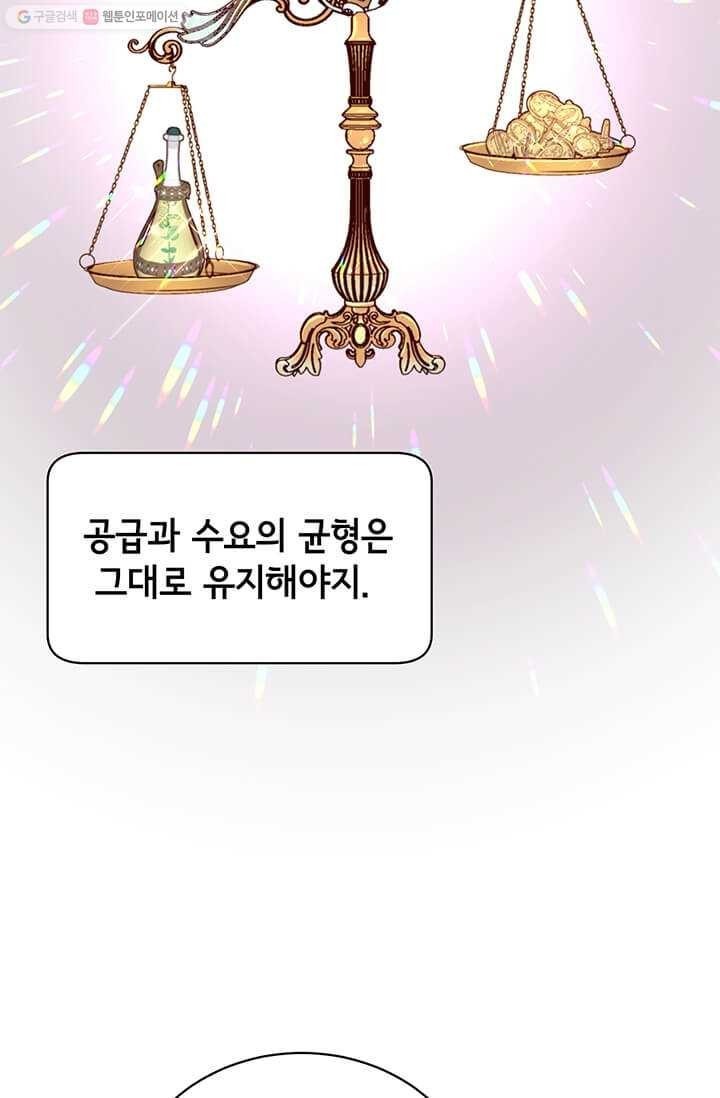 16243952819089.jpeg