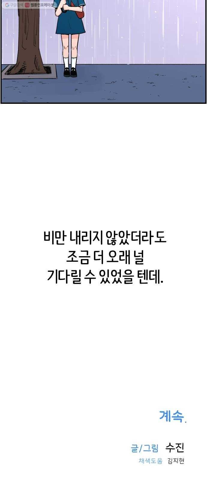 16243952885066.jpg