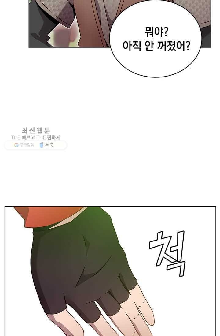 16243953191552.jpeg