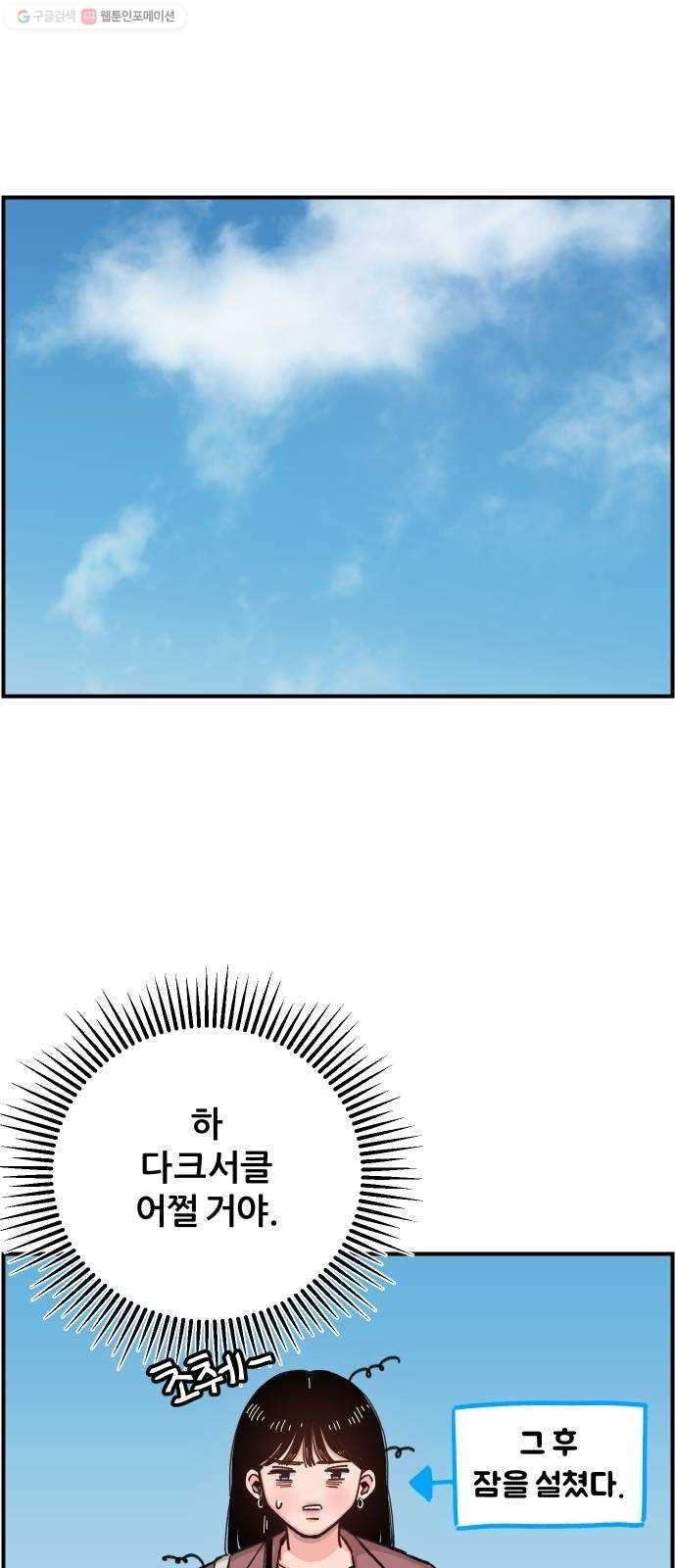 1624395325778.jpg