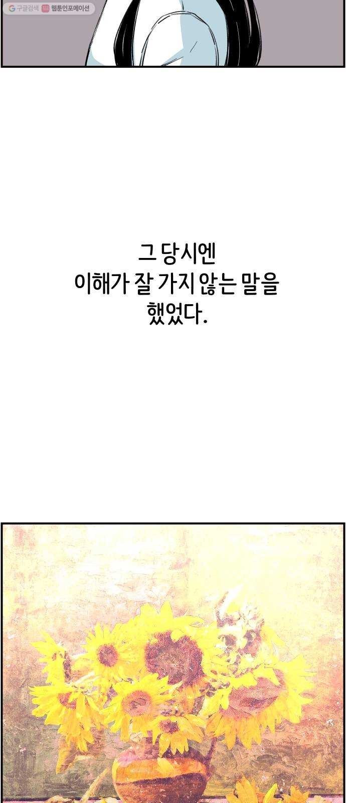 1624395329327.jpg
