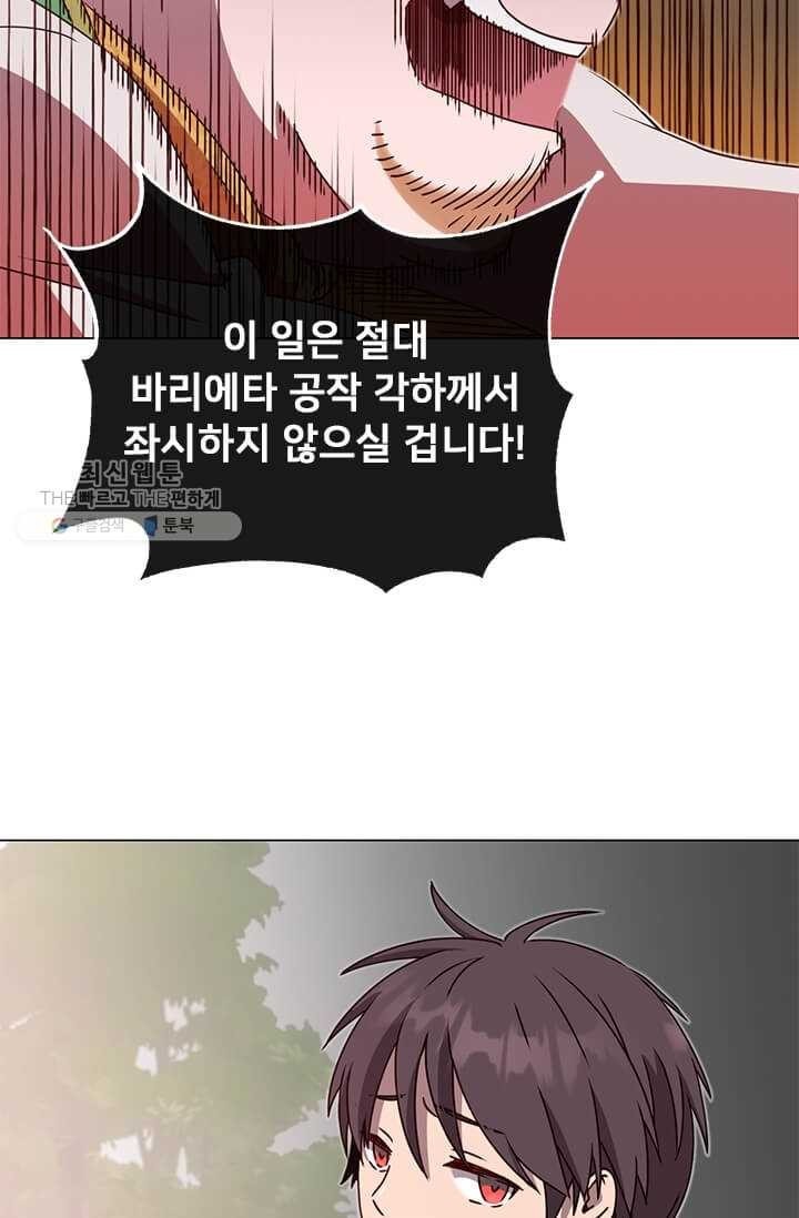16243953395289.jpeg