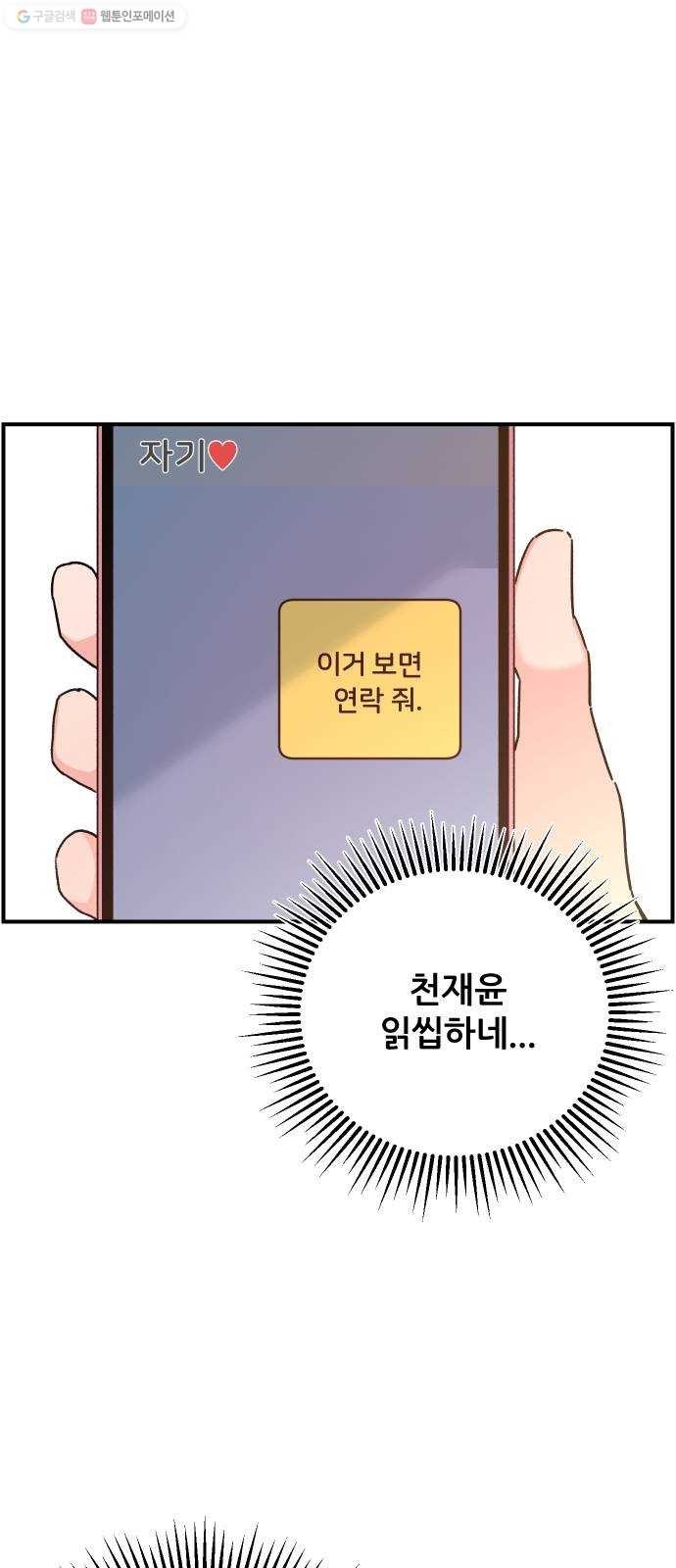 16243953435049.jpg