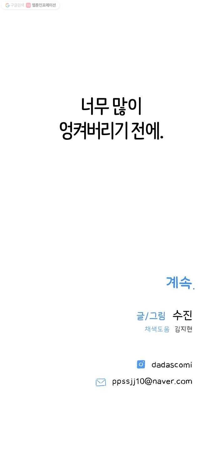 16243953474376.jpg