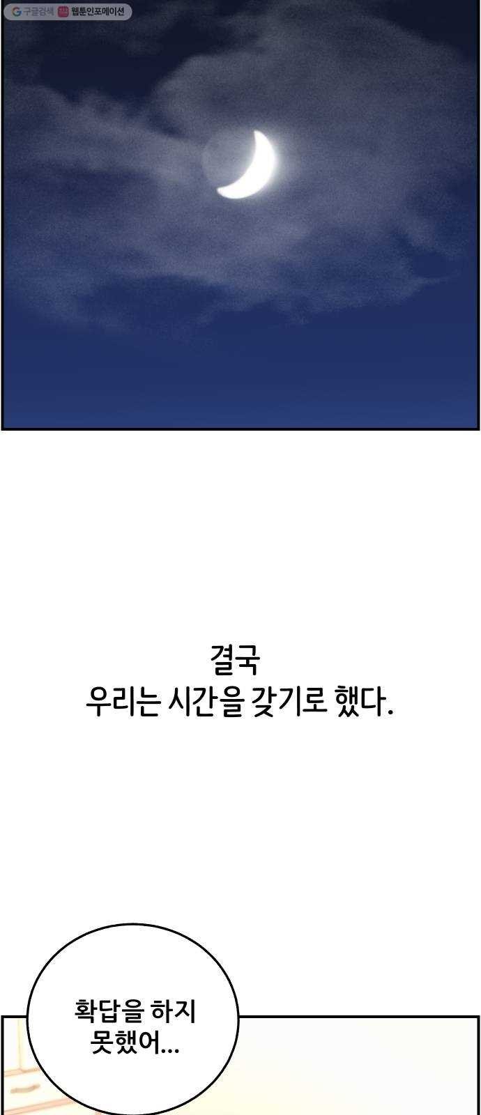 16243953860107.jpg