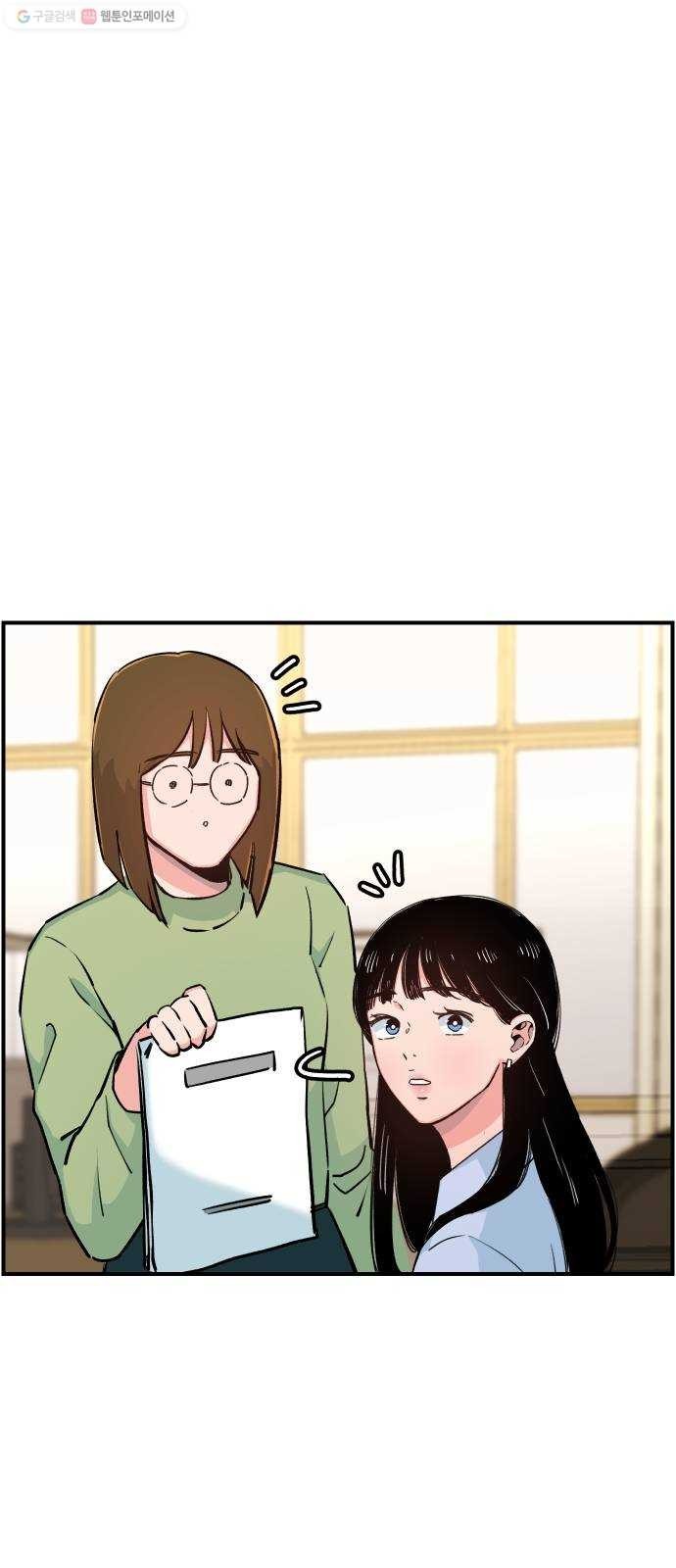 1624395395072.jpg