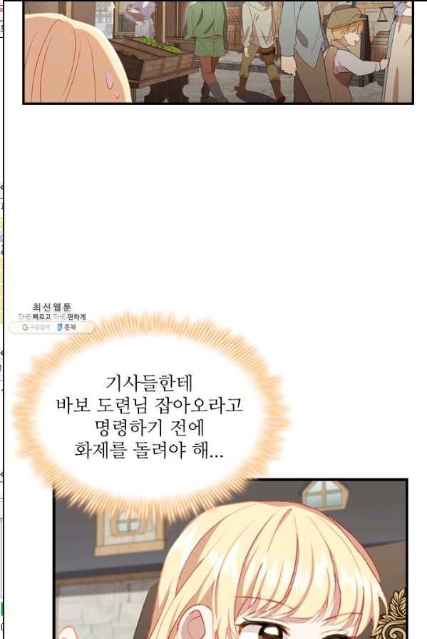 16243954081109.jpg