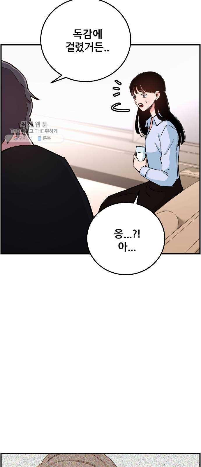 1624395414426.jpg