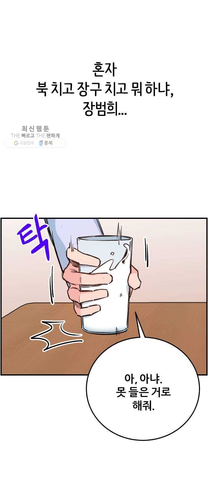 16243954182675.jpg