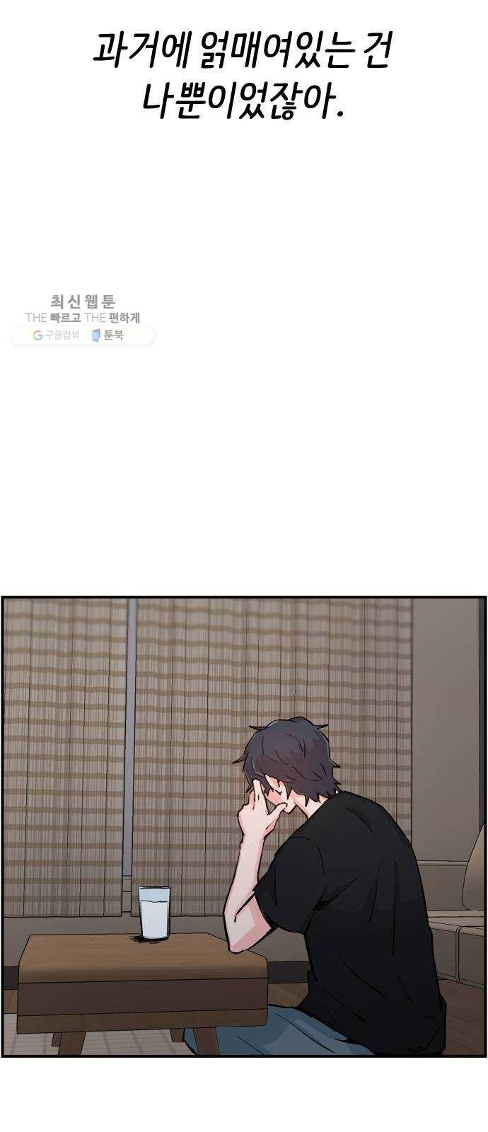 16243954242025.jpg