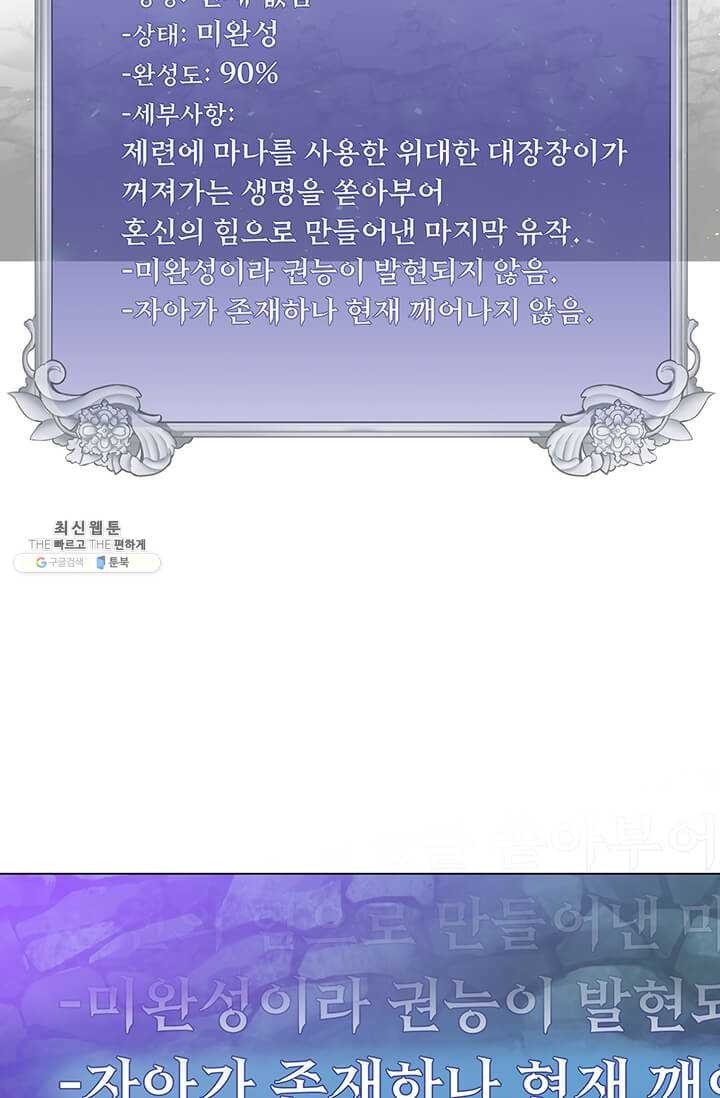 16243954253641.jpeg