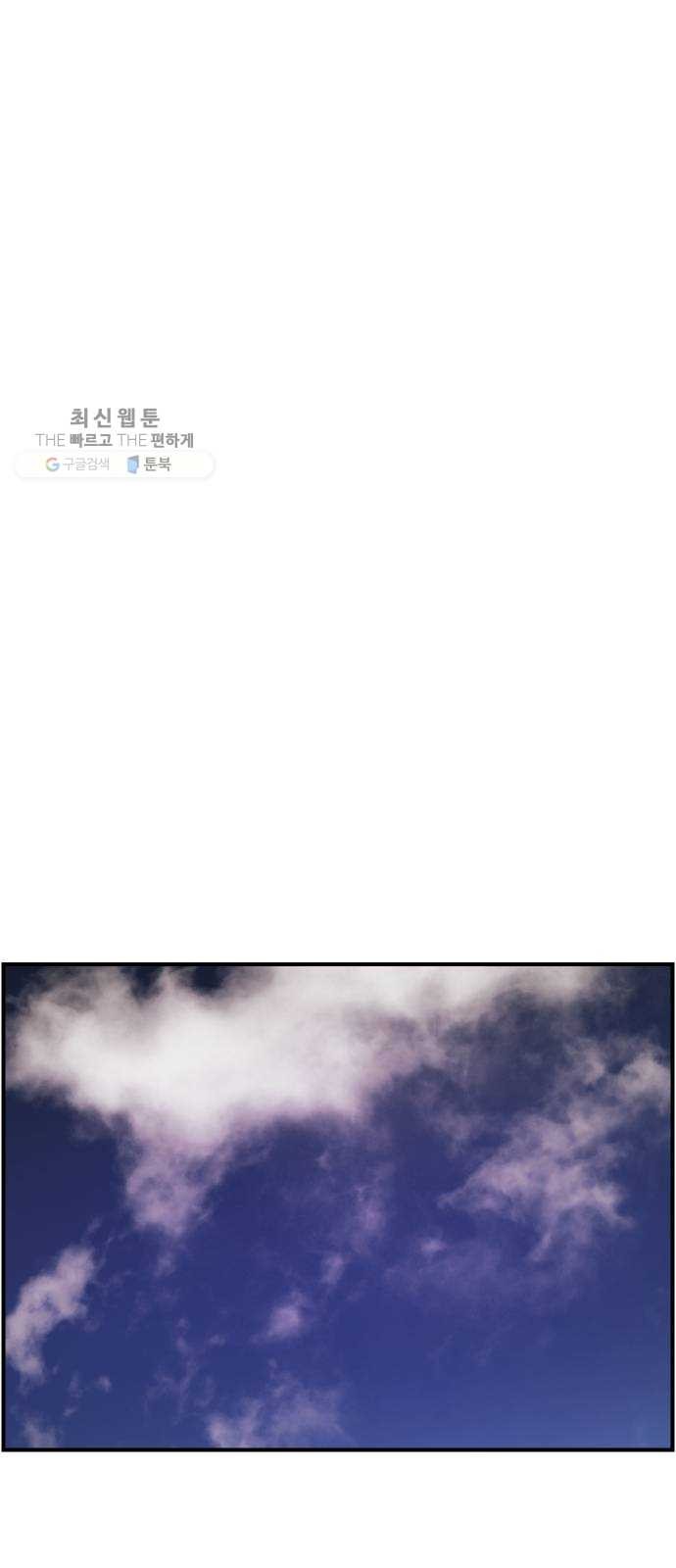 1624395430474.jpg
