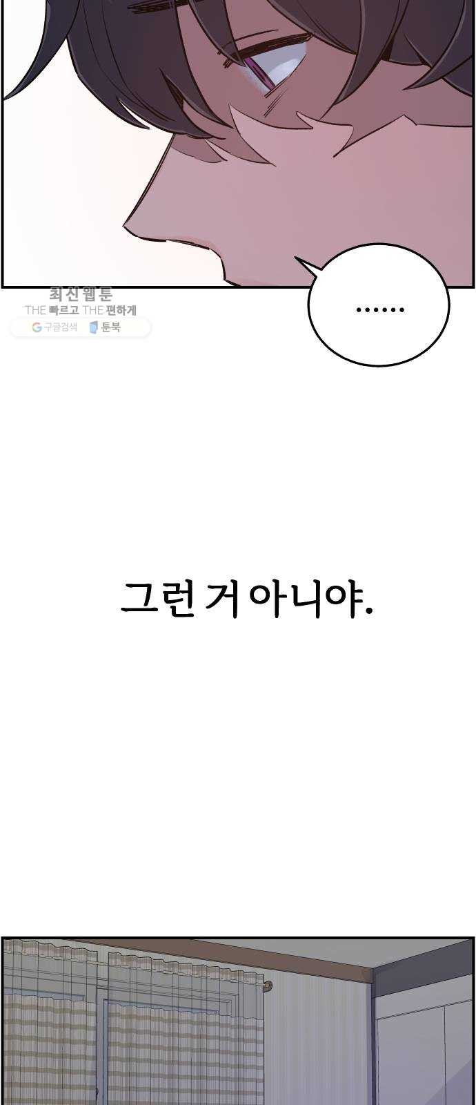 16243954954584.jpg