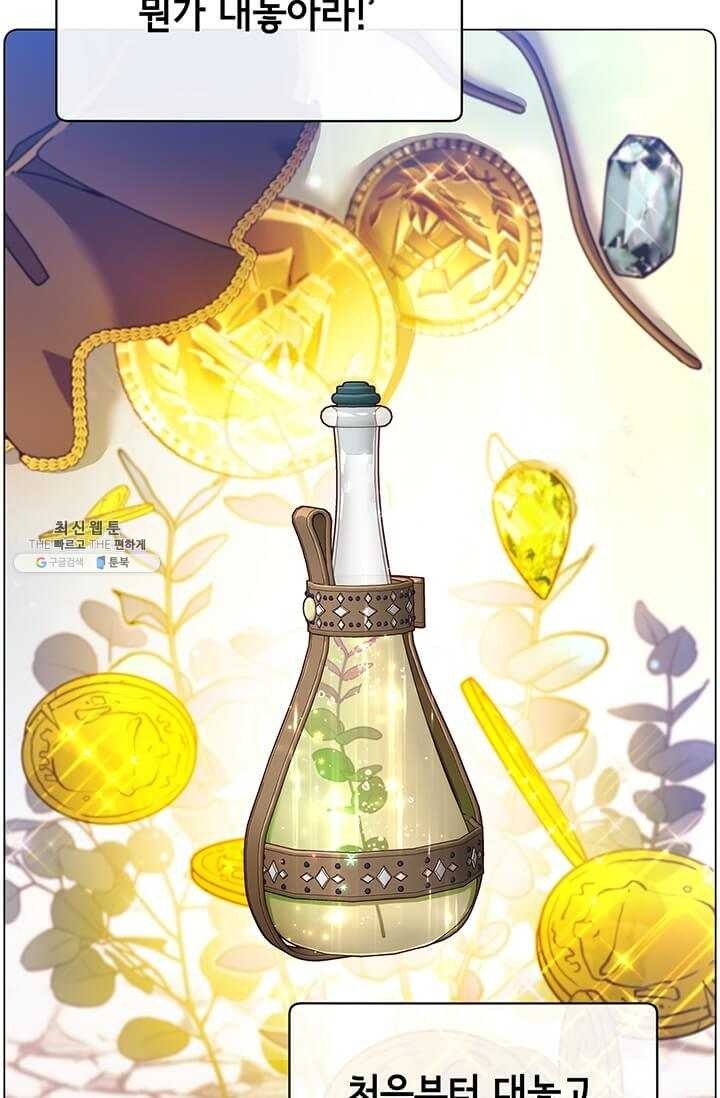 16243955747944.jpg