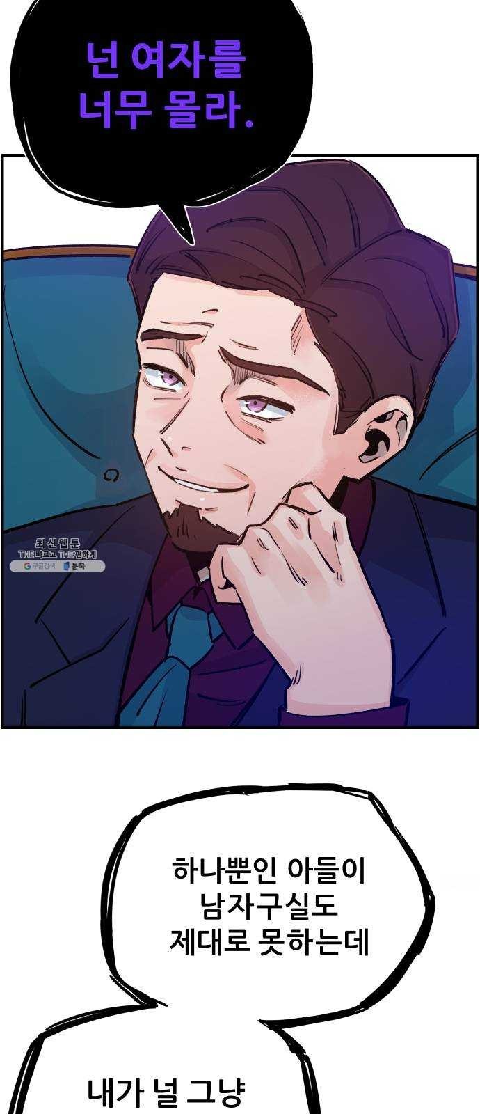 16243956217012.jpg
