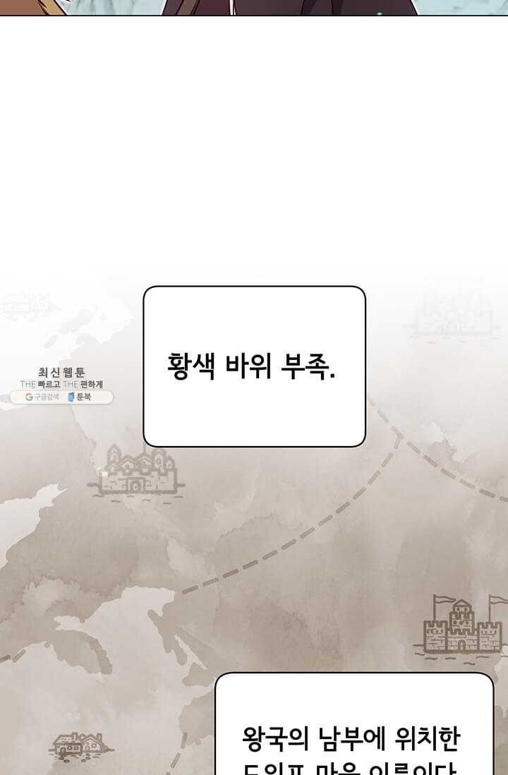 1624395622807.jpg