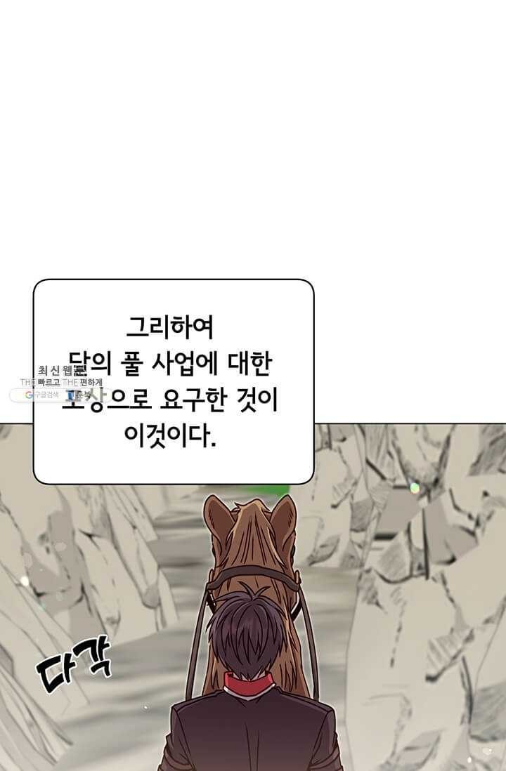 1624395625539.jpg
