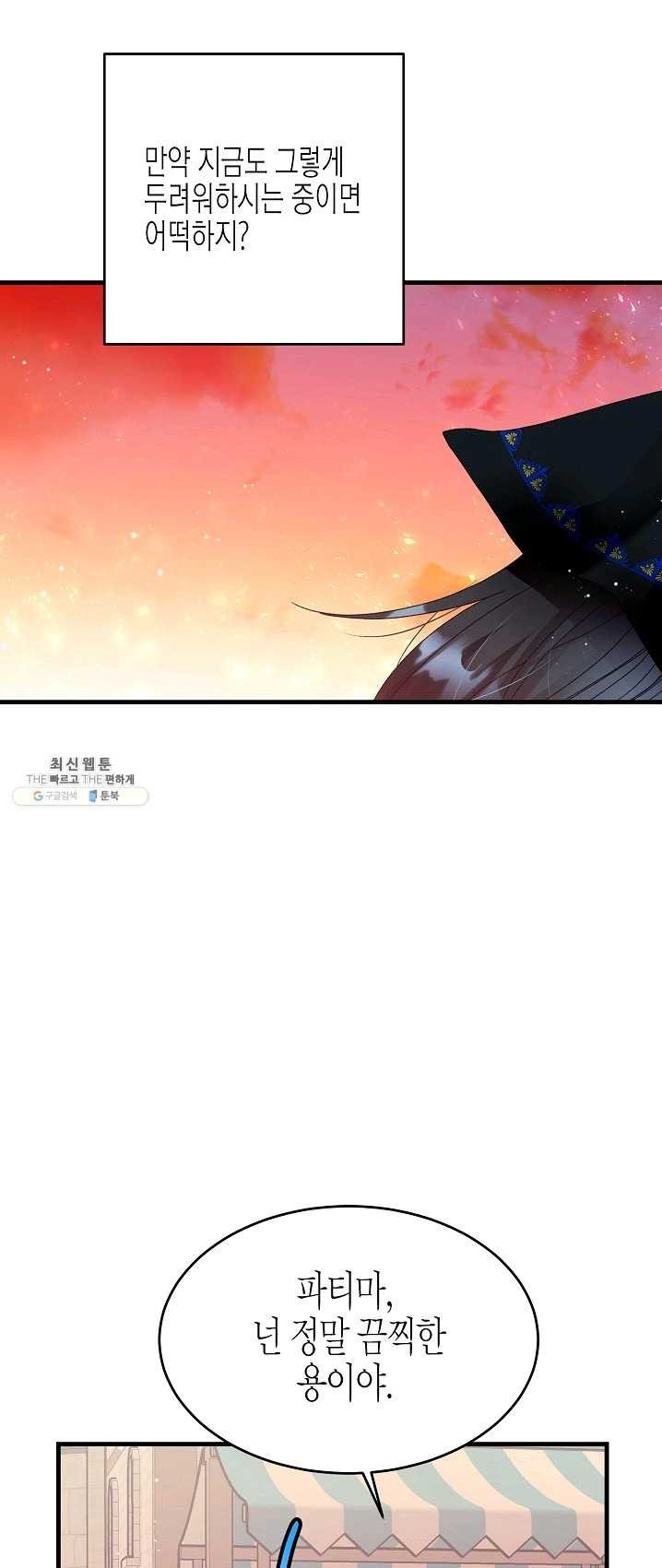 16243956720951.jpg
