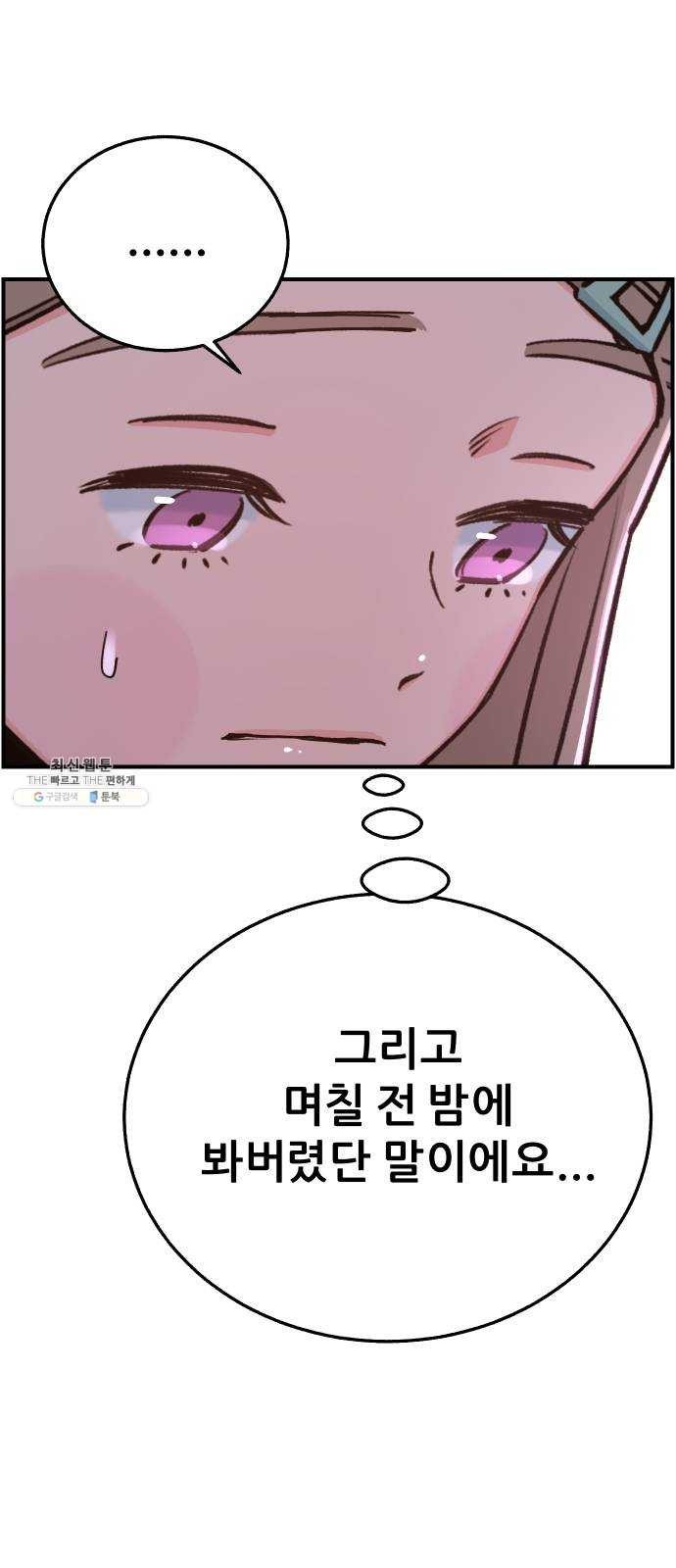16243957051845.jpg