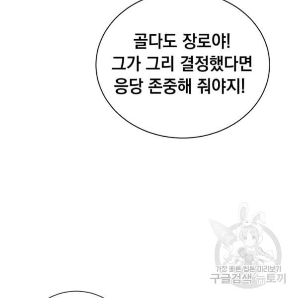 16243957107015.jpg