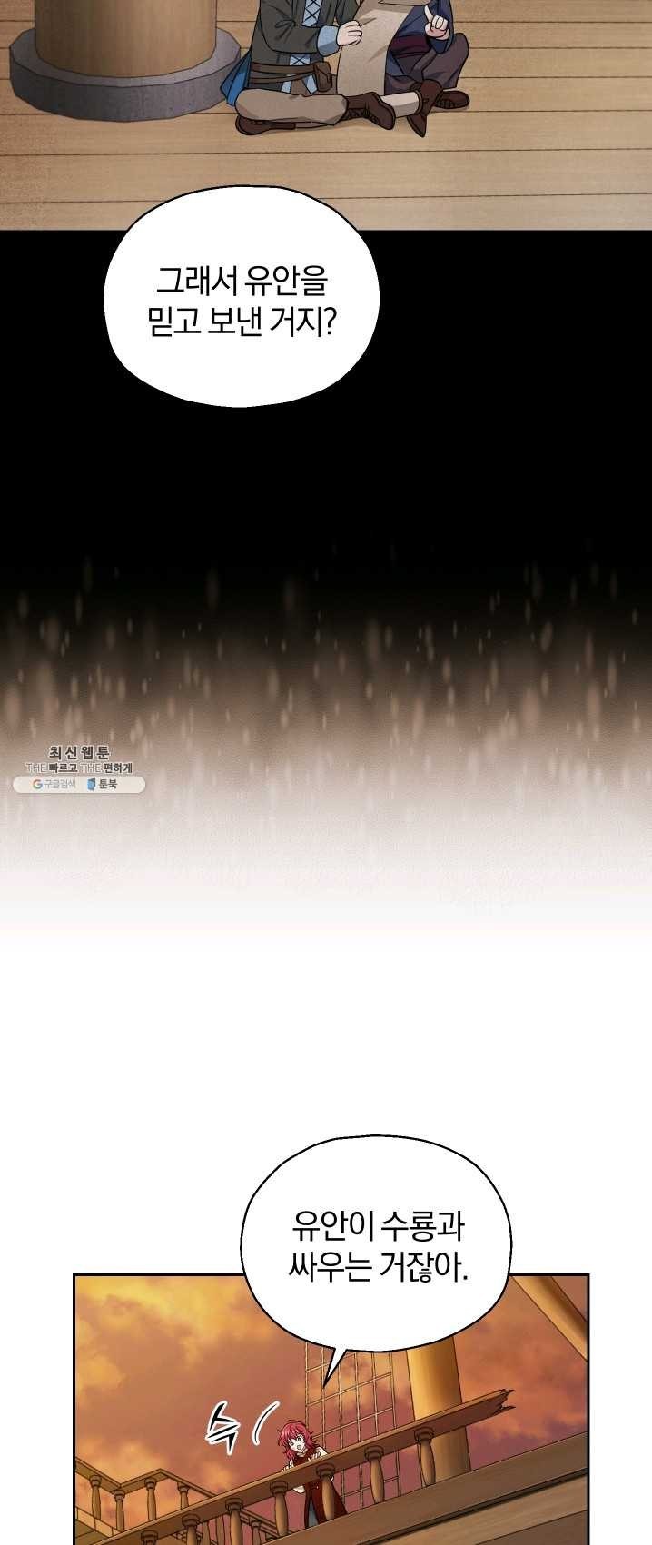 16243957219828.jpg