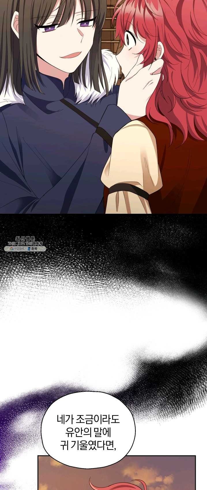1624395724972.jpg