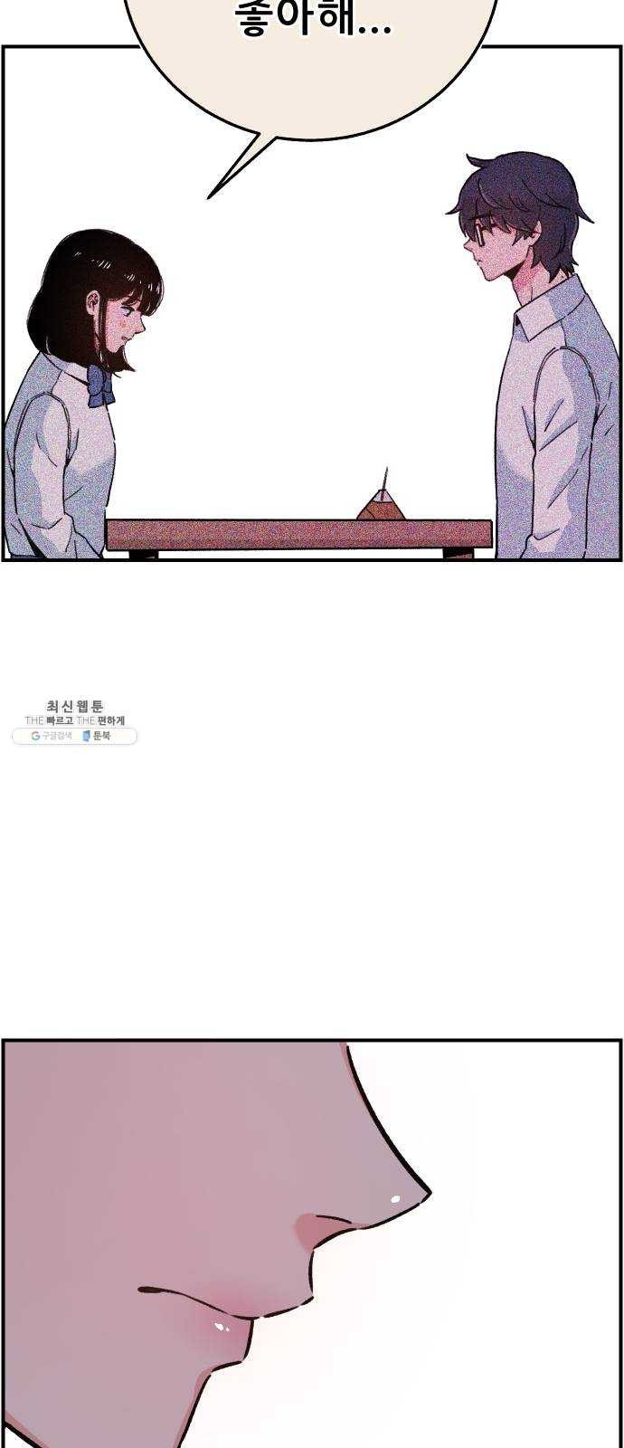 1624395734672.jpg