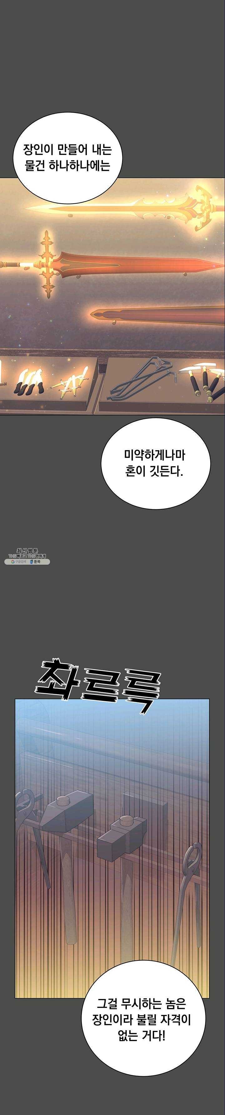 16243957503759.jpg