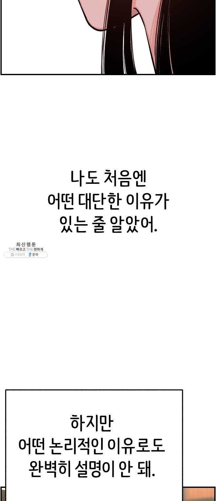 16243957605075.jpg