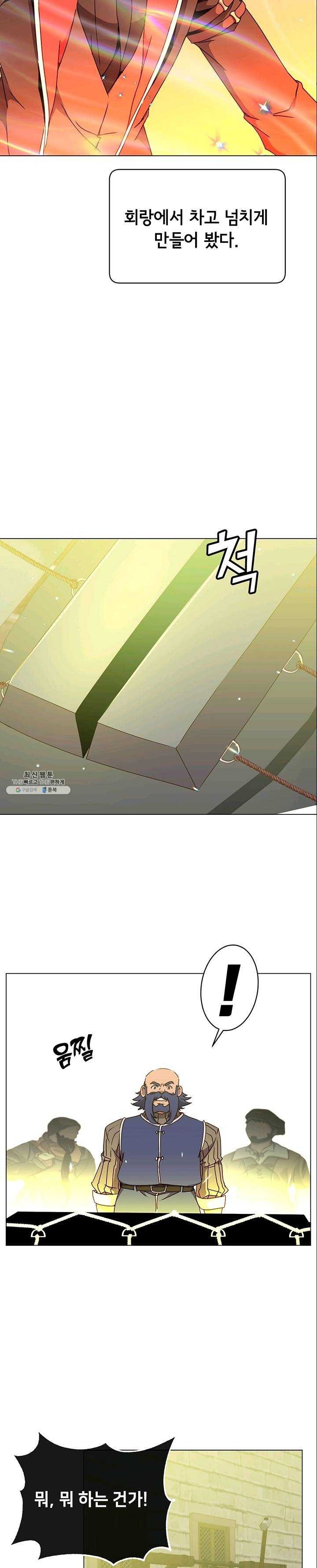 16243957605838.jpg