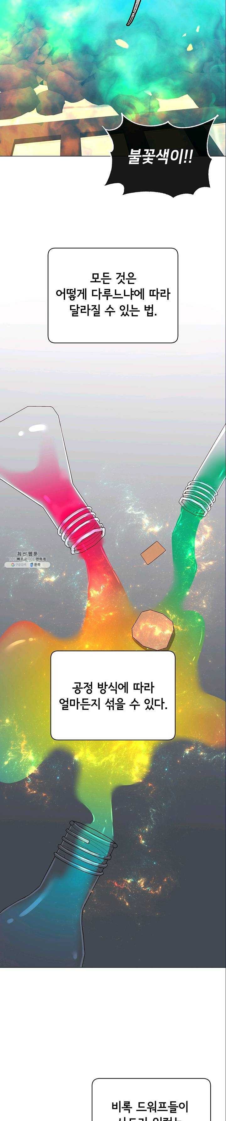 16243957625369.jpg