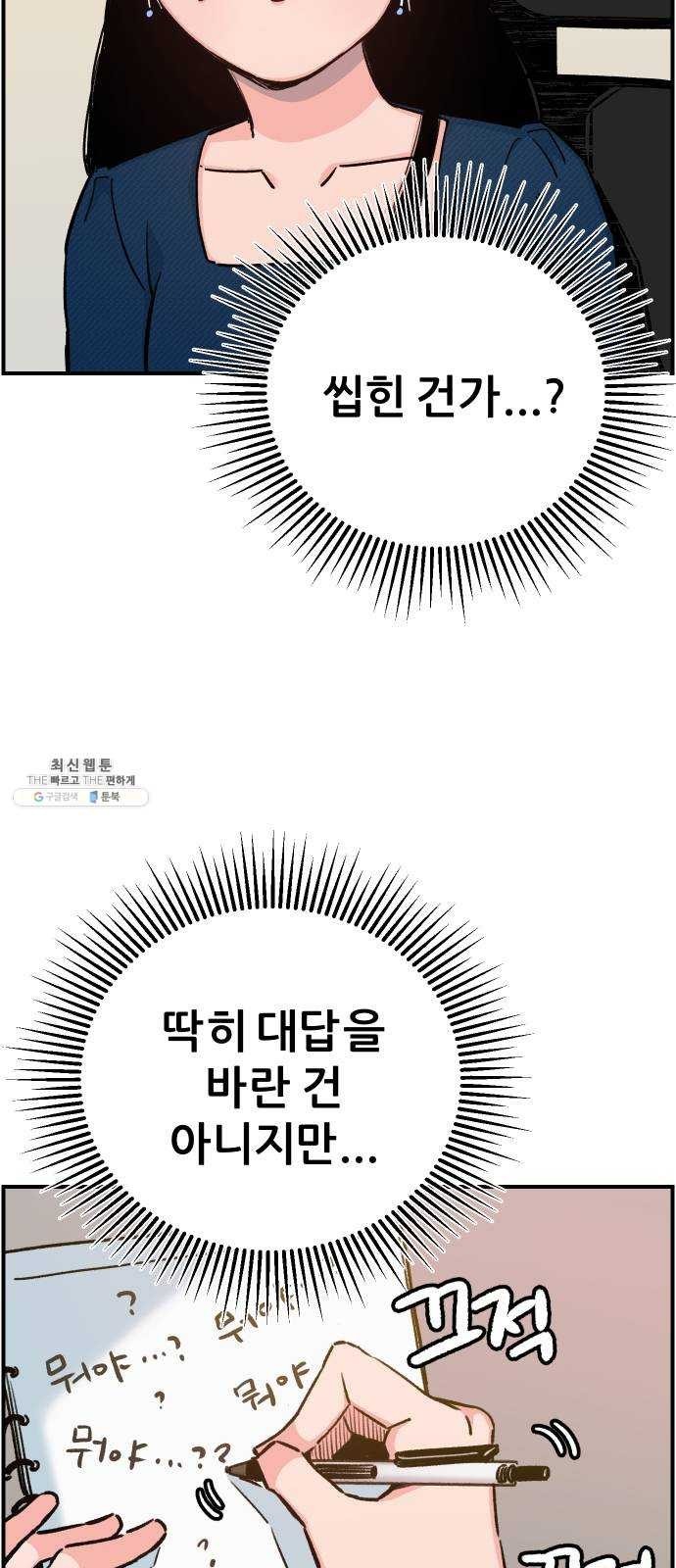 1624395767811.jpg