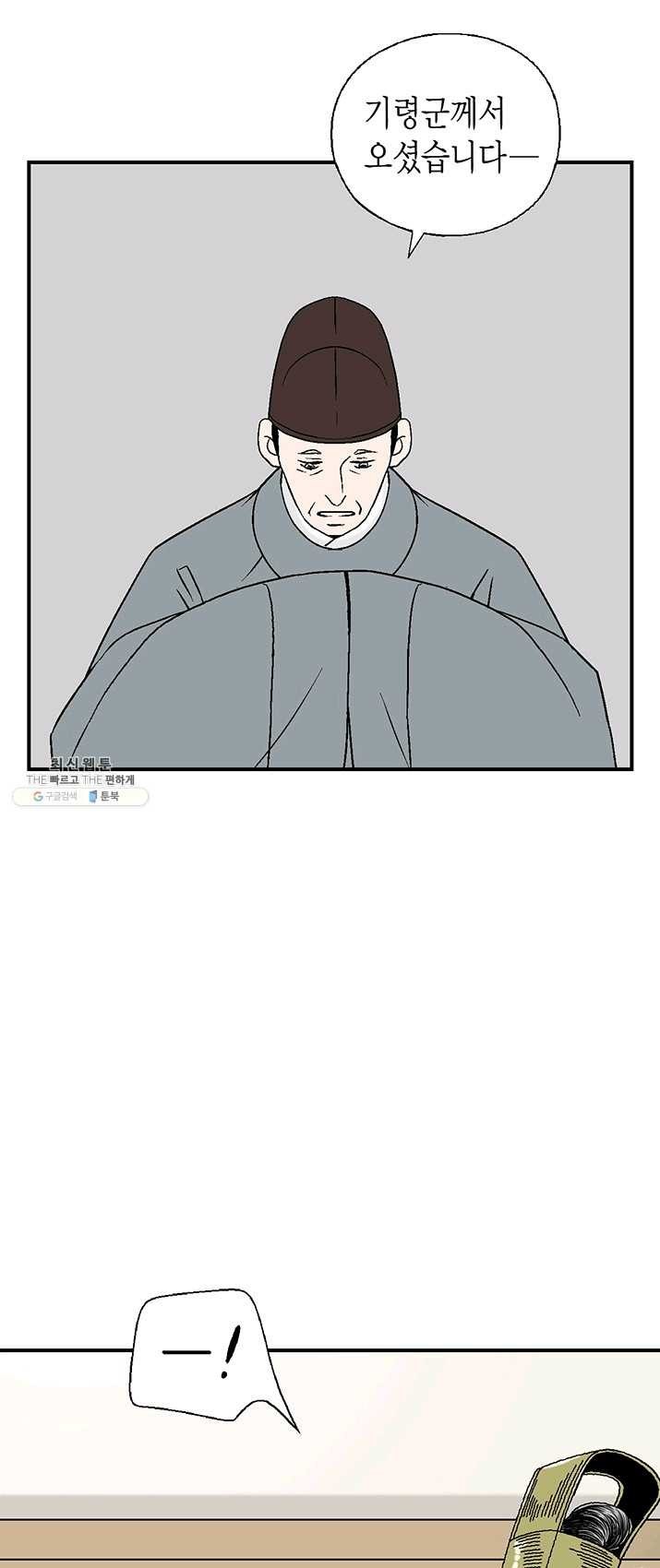 16243959796355.jpg