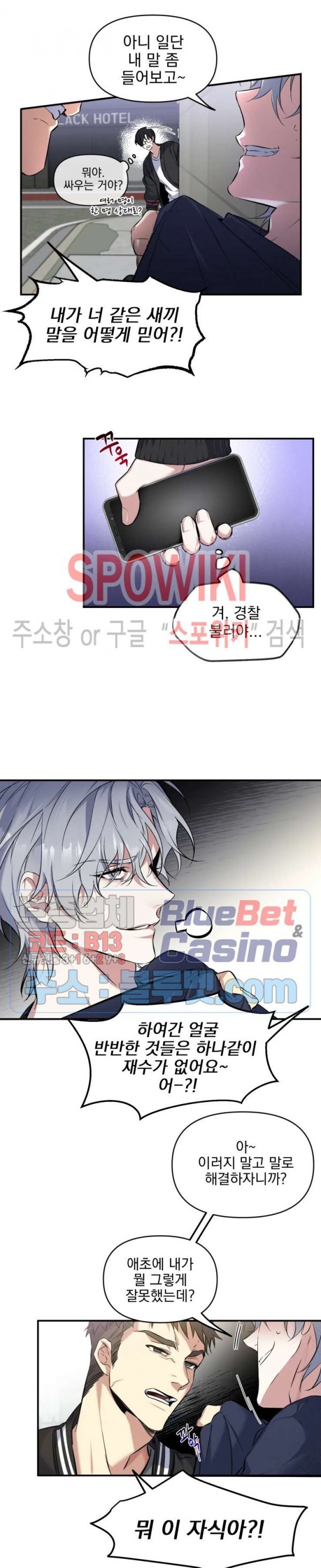 16243961625031.jpg