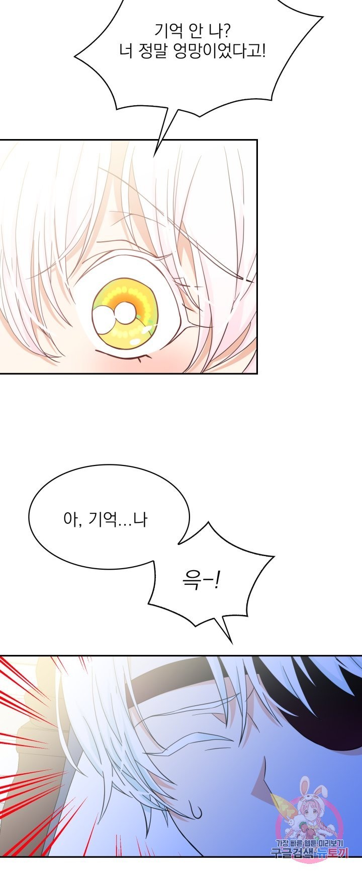 16243964091213.jpg