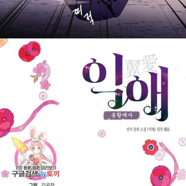 16243965335535.jpg