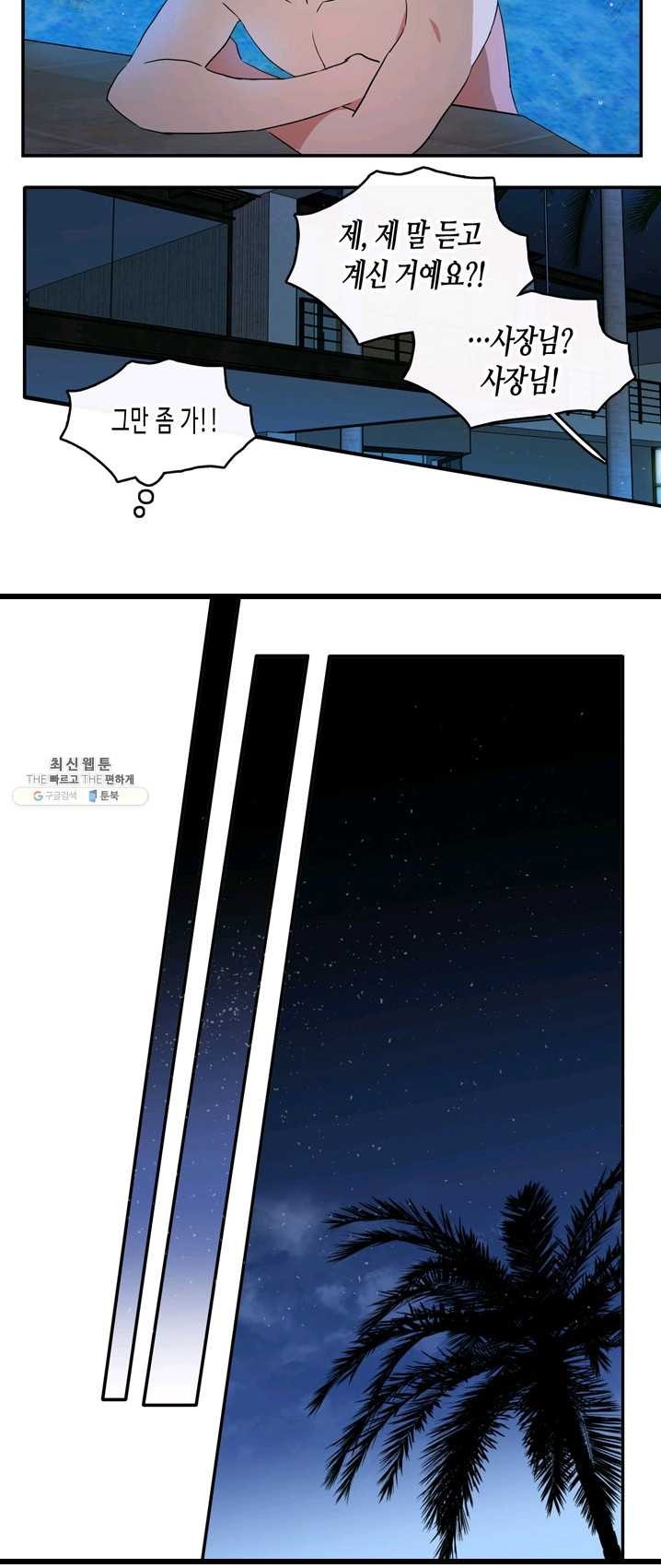 1624399434448.jpg