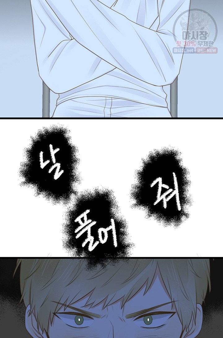 1624399480219.jpg